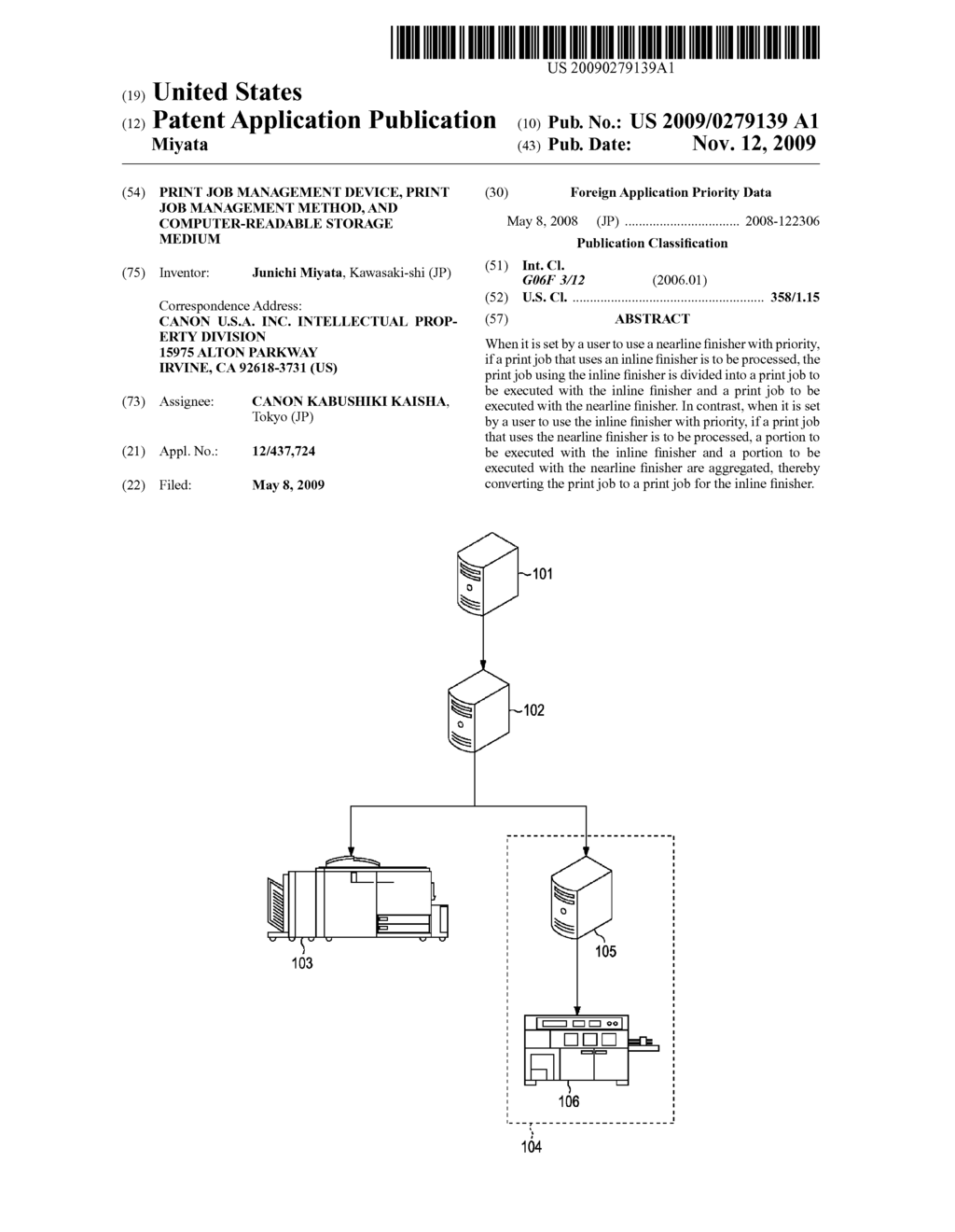 PRINT JOB MANAGEMENT DEVICE, PRINT JOB MANAGEMENT METHOD, AND COMPUTER-READABLE STORAGE MEDIUM - diagram, schematic, and image 01