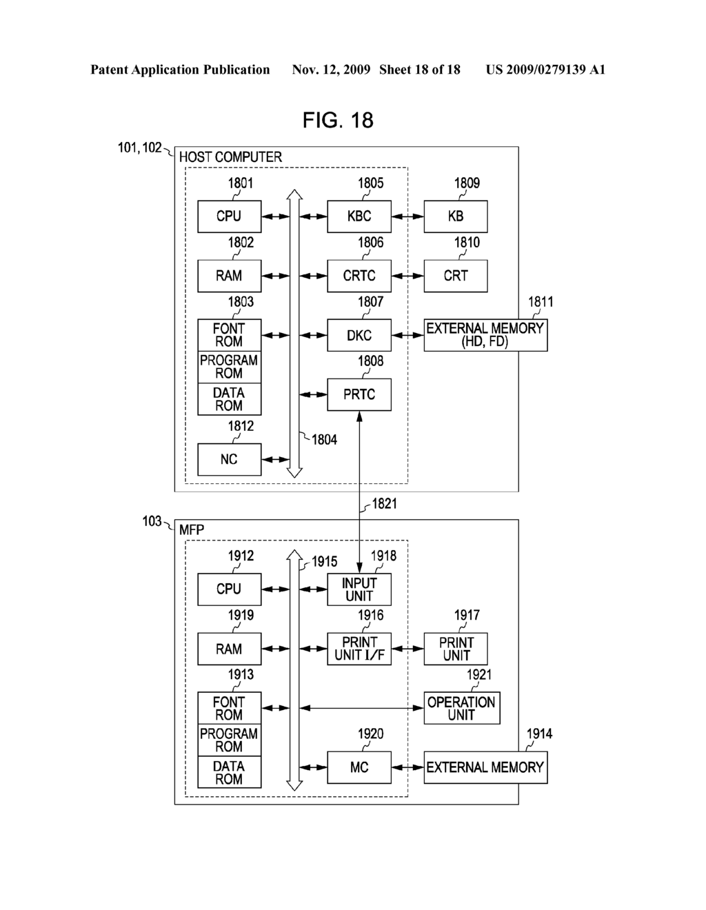 PRINT JOB MANAGEMENT DEVICE, PRINT JOB MANAGEMENT METHOD, AND COMPUTER-READABLE STORAGE MEDIUM - diagram, schematic, and image 19