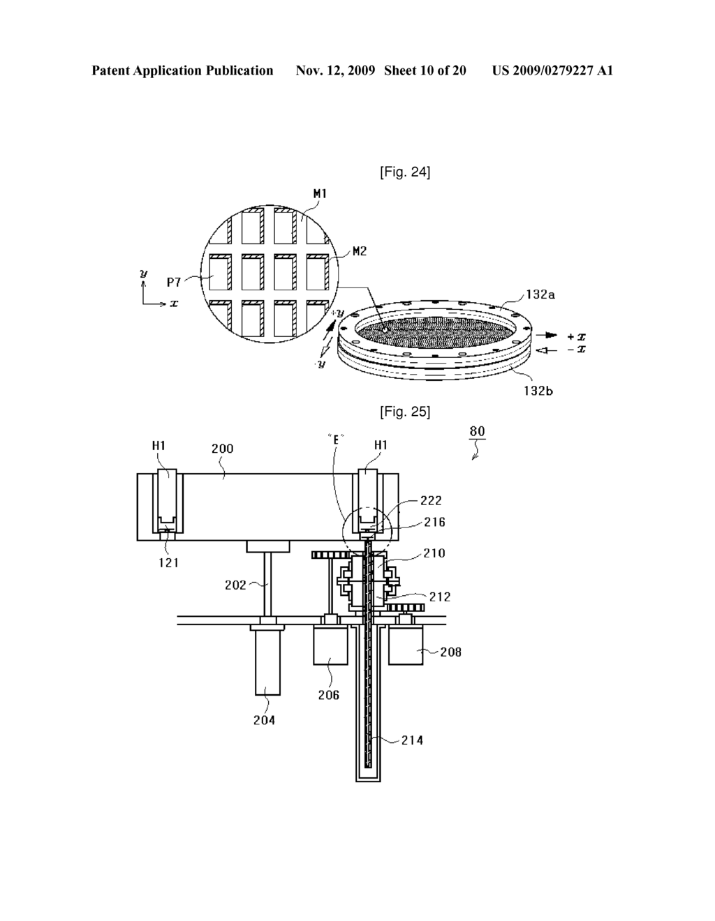 Multi Layer Chip Capacitor, and Method and Apparatus for Manufacturing the Same - diagram, schematic, and image 11