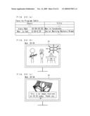 CONTENT DATA OUTPUT DEVICE, TELEVISION CONTAINING SAME, AND CONTENT DATA OUTPUT PROGRAM diagram and image