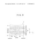 POWER STORAGE DEVICE diagram and image