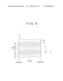 POWER STORAGE DEVICE diagram and image