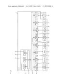 GAMING MACHINE ACCEPTING SIDE BET AND GAMING METHOD diagram and image