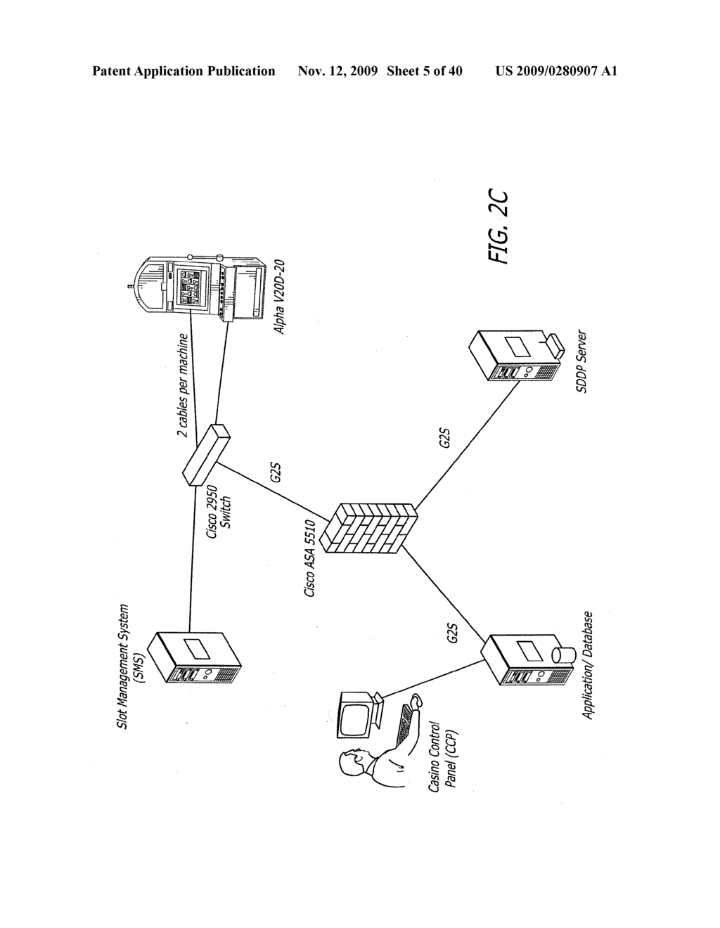 SERVER CLIENT NETWORK THROTTLING SYSTEM FOR DOWNLOAD CONTENT - diagram, schematic, and image 06