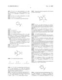 CYCLOTHIOCARBAMATE DERIVATIVES AS PROGESTERONE RECEPTOR MODULATORS diagram and image