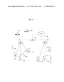 TERMINAL AND METHOD OF CONTROLLING THE SAME diagram and image