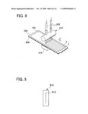 MULTILAYER NONWOVEN FABRIC AND METHOD OF MANUFACTURING THE SAME diagram and image