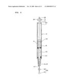 DAMPER diagram and image