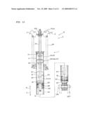 DAMPER diagram and image