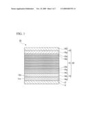 METHOD FOR PRODUCING GROUP III NITRIDE SEMICONDUCTOR LIGHT EMITTING DEVICE, GROUP III NITRIDE SEMICONDUCTOR LIGHT EMITTING DEVICE, AND LAMP diagram and image