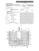 VIBRATION DAMPER diagram and image