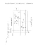 EL DISPLAY DEVICE diagram and image