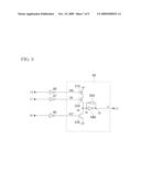 SEMICONDUCTOR MEMORY DEVICE diagram and image