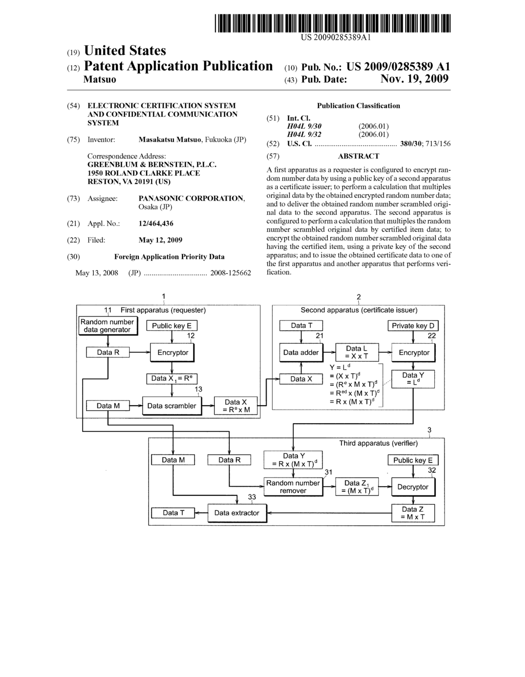 ELECTRONIC CERTIFICATION SYSTEM AND CONFIDENTIAL COMMUNICATION SYSTEM - diagram, schematic, and image 01