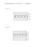 NON-AQUEOUS ELECTROLYTE SECONDARY BATTERY diagram and image