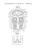 ULTRASONIC TREATMENT APPARATUS diagram and image