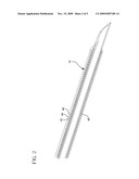 OPTIMAL RADIOPAQUE CATHETER diagram and image