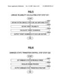 PLAN EXECUTION CONTROL APPARATUS, PLAN EXECUTION CONTROL METHOD, AND PLAN EXECUTION CONTROL PROGRAM diagram and image