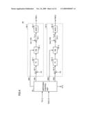 Power Supply System, Vehicle with the Same, Temperature Increase Control Method for Power Storage Device and Computer-Readable Recording Medium Bearing Program Causing Computer to Execute Temperature Increase Control of Power Storage Device diagram and image