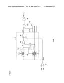 CAPACITOR CHARGING APPARATUS diagram and image