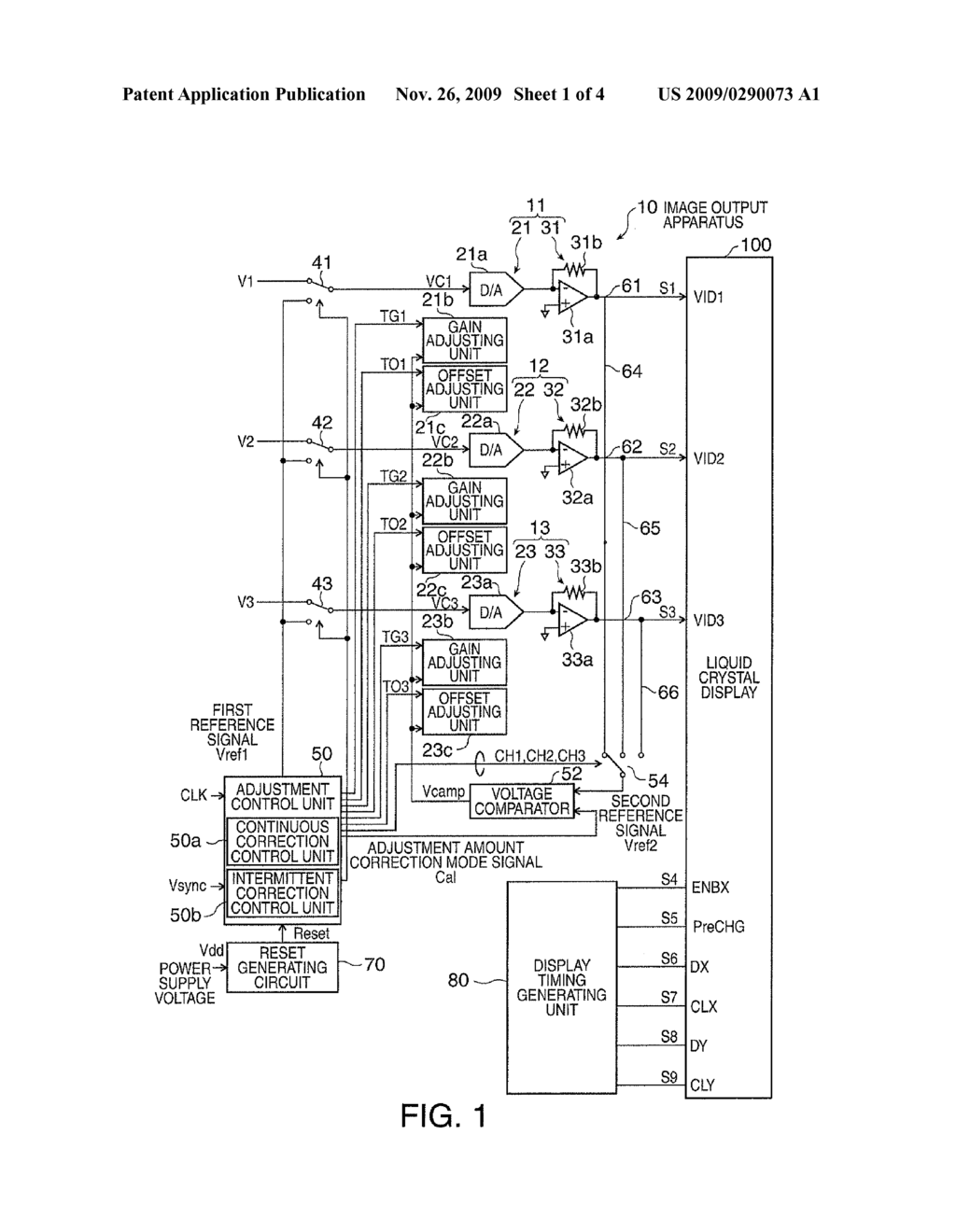 IMAGE OUTPUT APPARATUS, IMAGE OUTPUT METHOD, AND PROJECTOR - diagram, schematic, and image 02