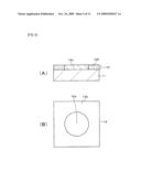 MOUNTING METHOD, MOUNTED STRUCTURE, MANUFACTUREING METHOD FOR ELECTRONIC EQUIPMENT, ELECTRONIC EQUIPMENT, MANUFACTURING METHOD FOR LIGHT-EMITTING DIODE DISPLAY, AND LIGHT-EMITTING DIODE DISPLAY diagram and image