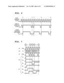 Method and Device for Transmitting Signal Between Devices diagram and image