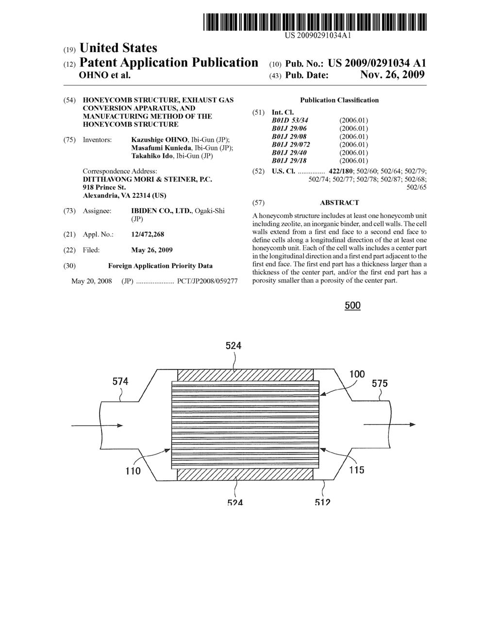 HONEYCOMB STRUCTURE, EXHAUST GAS CONVERSION APPARATUS, AND MANUFACTURING METHOD OF THE HONEYCOMB STRUCTURE - diagram, schematic, and image 01