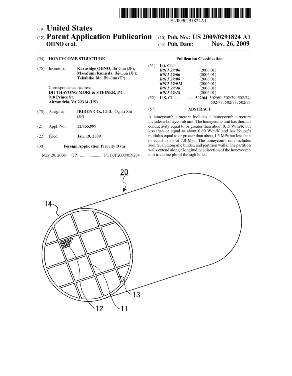 HONEYCOMB STRUCTURE - diagram, schematic, and image 01