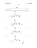 OXIME DERIVATIVE AND PREPARATIONS THEREOF diagram and image