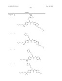 OXIME DERIVATIVE AND PREPARATIONS THEREOF diagram and image