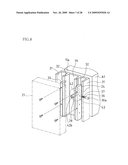 DISPLAY-INTEGRATED IMAGE FORMING APPARATUS, IMAGE DISPLAY SYSTEM, AND IMAGE DISPLAY METHOD diagram and image