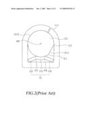 HINGE STRUCTURE WITH A FLEXIBLE LOCKING ASSEMBLY diagram and image