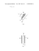 PNEUMATIC TIRE diagram and image