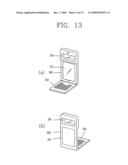 TERMINAL AND METHOD OF CONTROLLING THE SAME diagram and image