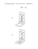 TERMINAL AND METHOD OF CONTROLLING THE SAME diagram and image