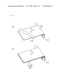 ELLIPTICALLY POLARIZING PLATE AND IMAGE DISPLAY DEVICE USING THE SAME diagram and image