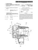 JOINT FOR COORDINATE MEASUREMENT DEVICE diagram and image