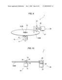 OPTICAL INFORMATION RECORDING/REPRODUCING APPARATUS diagram and image