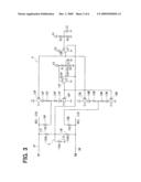 SIGNAL RECEIVER FOR RECEIVING DIFFERENTIAL SIGNAL VIA TRANSMISSION LINE diagram and image