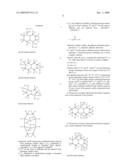 Hindered cyclic polyamines and their salts for acid gas scrubbing process diagram and image