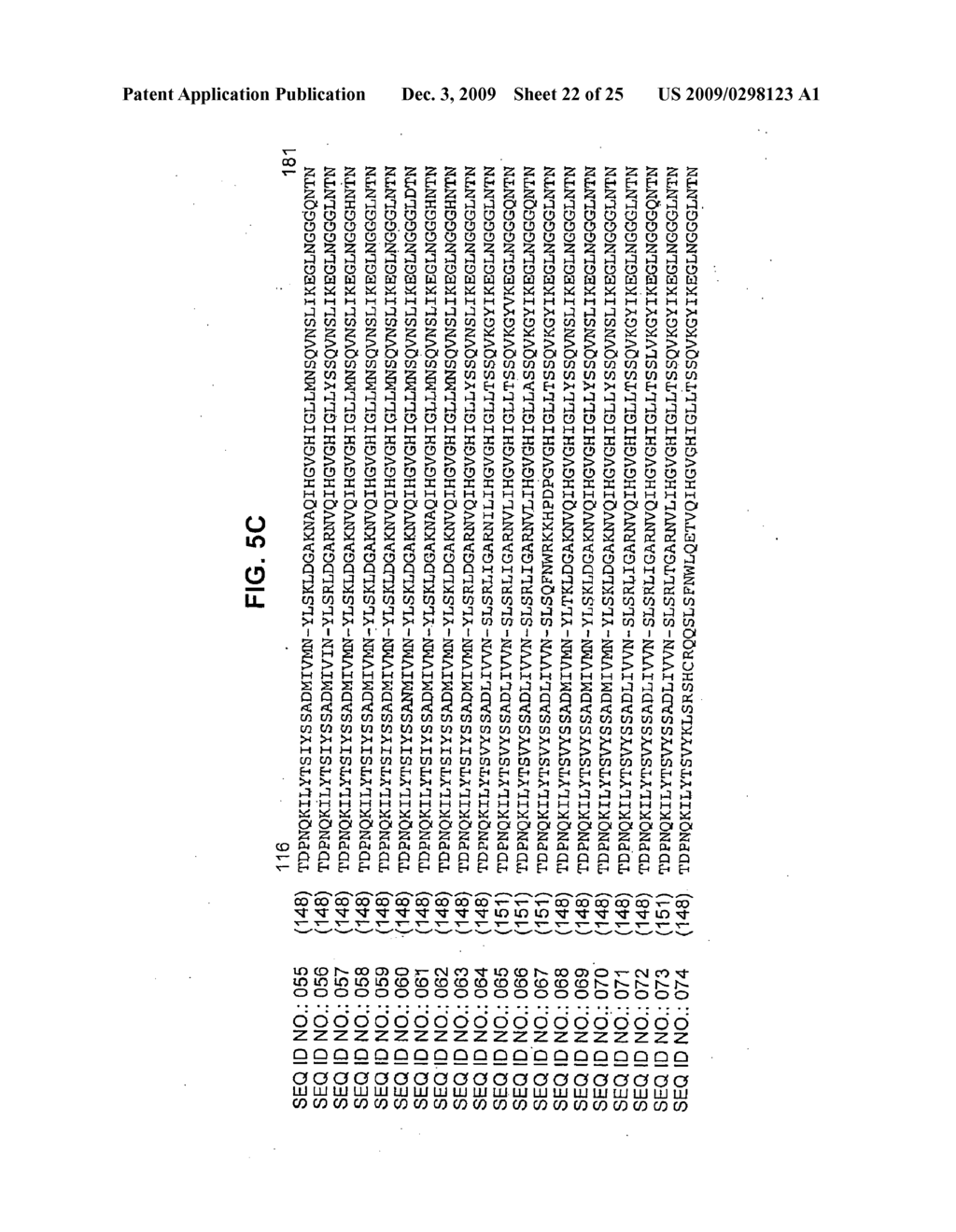 Novel Lipase Genes - diagram, schematic, and image 23