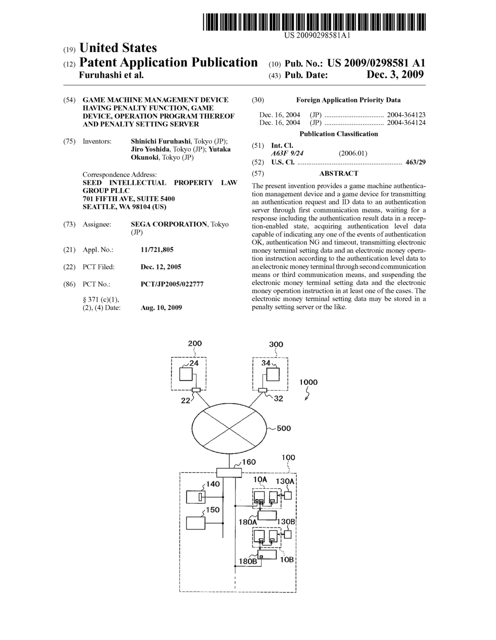 GAME MACHINE MANAGEMENT DEVICE HAVING PENALTY FUNCTION, GAME DEVICE, OPERATION PROGRAM THEREOF AND PENALTY SETTING SERVER - diagram, schematic, and image 01