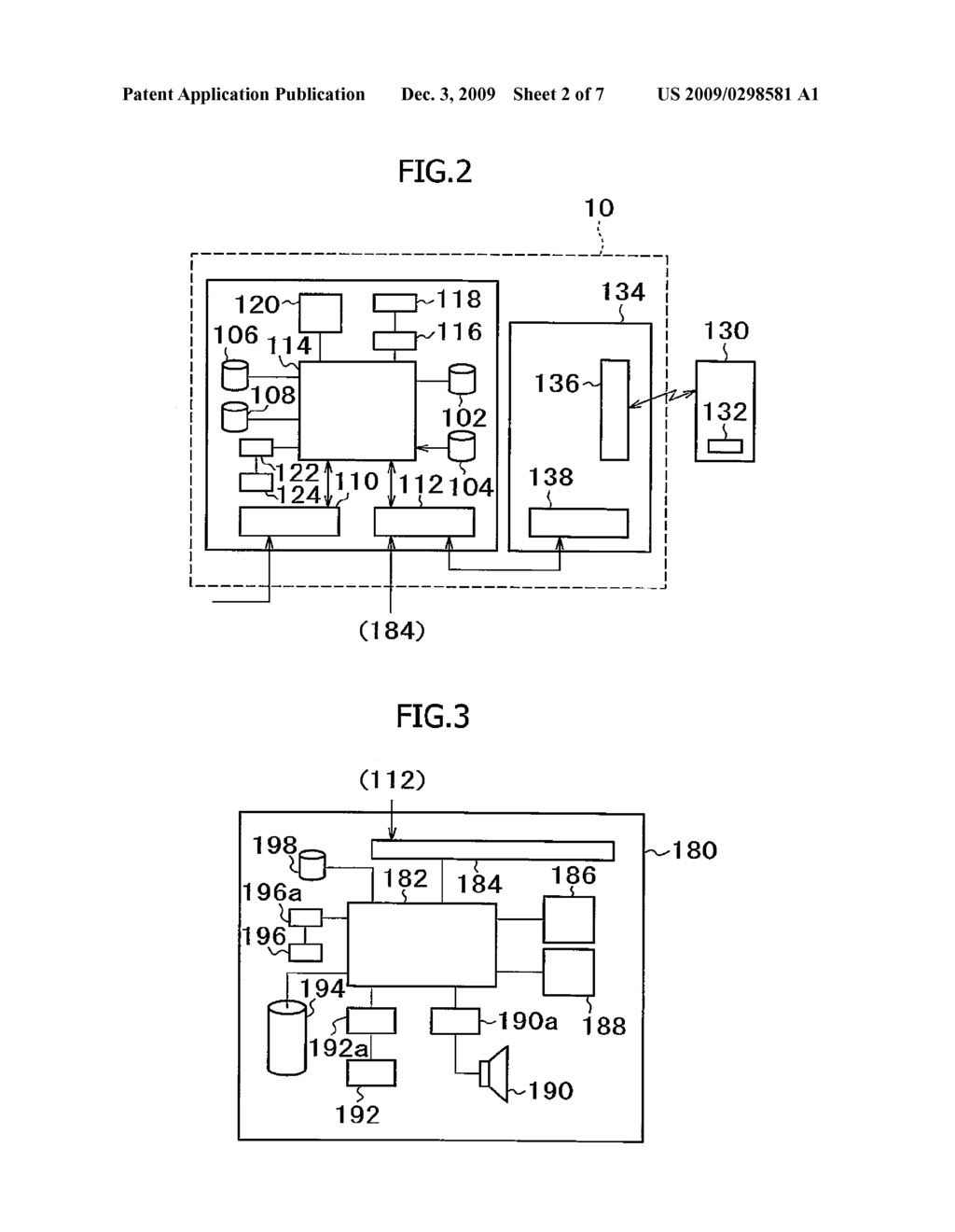 GAME MACHINE MANAGEMENT DEVICE HAVING PENALTY FUNCTION, GAME DEVICE, OPERATION PROGRAM THEREOF AND PENALTY SETTING SERVER - diagram, schematic, and image 03
