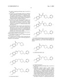 Impurities of Donepezil diagram and image