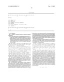 Inhibitors for Extracellular Signal-Regulated Kinase Docking Domains and Uses Therefor diagram and image