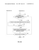 METHOD AND SYSTEM FOR OPTIMIZING NETWORK ACCESS CONTROL diagram and image