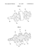 CRANKSHAFT SET OF TWO-CYLINDER ENGINE EQUIPPED WITH FLYWHEEL diagram and image