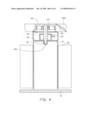 HEAT DISSIPATION DEVICE diagram and image