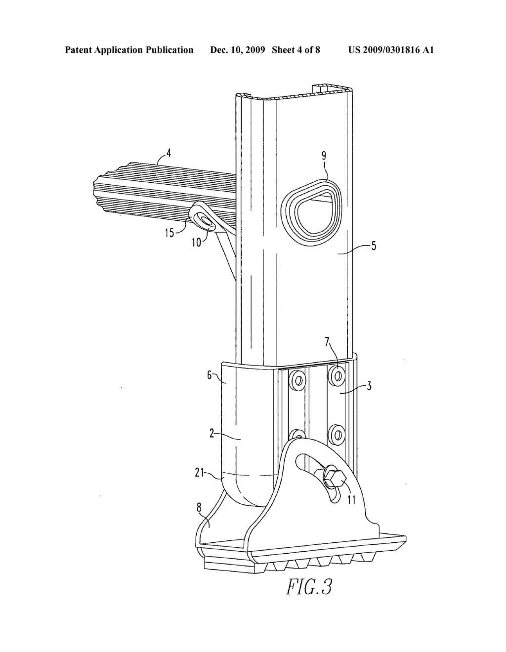 Combo brace rail shield - diagram, schematic, and image 05